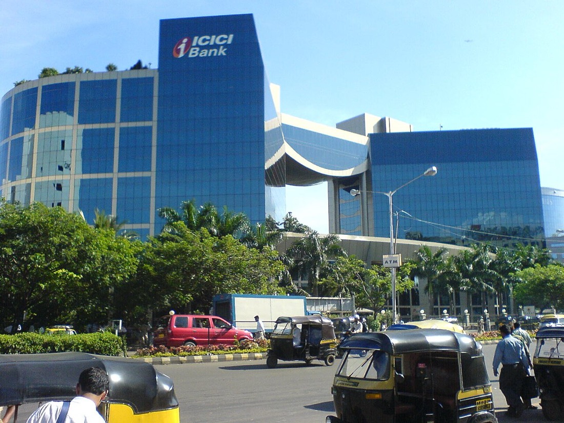 ICICI Bank towers in Bandra Kurla Complex, Mumbai