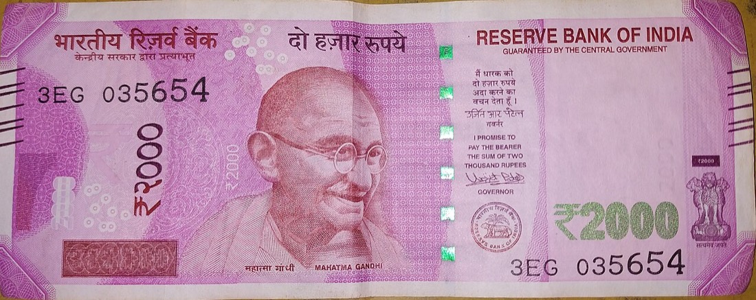 An Indian rupee banknote, representing dividend income that has been taxed in the shareholder's hands since 1 April 2020