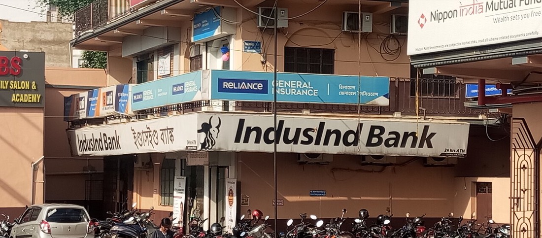 An IndusInd Bank branch in Kharagpur, West Bengal; the bank's promoter group has held about 15% since before its 2025 derivatives accounting lapse