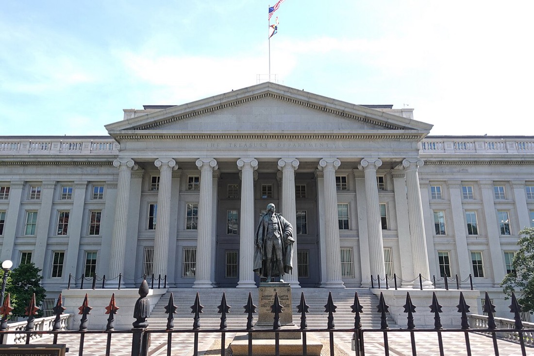 The US Treasury Department building in Washington